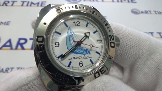 Обзор часов Восток Амфибия 2416 (710615), Watch review Vostok Amphibia 2416 (710615). Unboxing смотреть онлайн