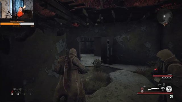 ВИКИНГ ВОССТАЕТ ИЗ ПЕПЛА В REMNANT FROM THE ASHES смотреть онлайн