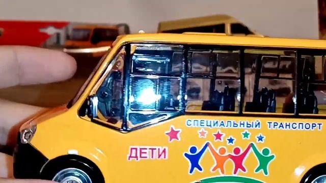 Газель Next Citiline. Модель или Игрушка? Обзор 1:43! смотреть онлайн