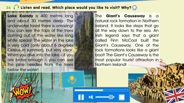 Smiles 4. Module 3. Treasure and Heritage. Ex 26 p.48 смотреть онлайн