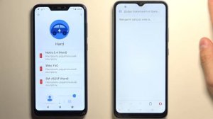 Обход родительского контроля Family Link на Realme C21 / Как скинуть фемили линк с Realme C21?