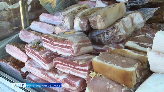 Вологжанам: как правильно хранить мясные изделия и иные продукты смотреть онлайн