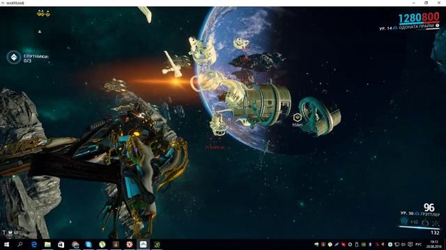 Камера переворачивается при открытии меню на арчфинге) смотреть онлайн