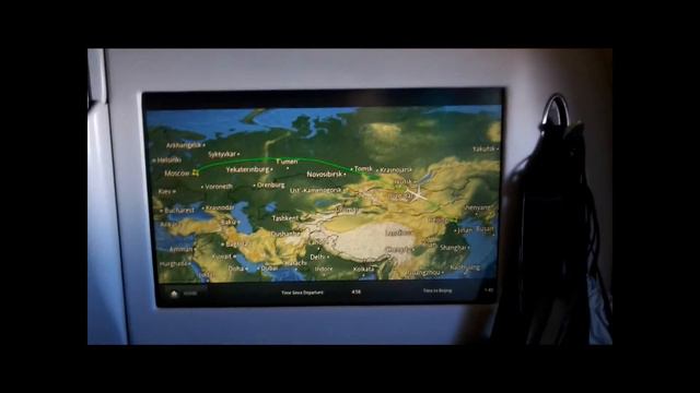 AEROFLOT BUSINESS CLASS 2012 смотреть онлайн