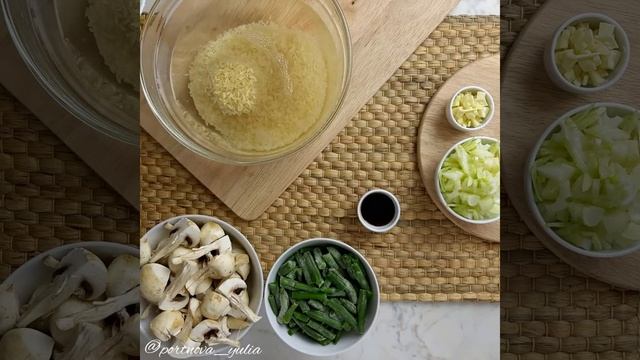 Постное меню. Рис с грибами и стручковой фасолью. смотреть онлайн