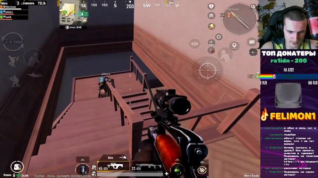 С НУЛЯ ДО ФУЛ 6 БРОНИ! METRO ROYAL + КЛАССИКА! Я ЗАБОЛЕЛ((( \\ СТРИМ ПАБГ МОБАЙЛ // PUBG MOBILE FE смотреть онлайн