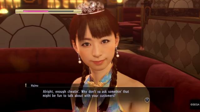 YAKUZA 0 Saki Customer Service Training 3 (Perfect Guide) смотреть онлайн