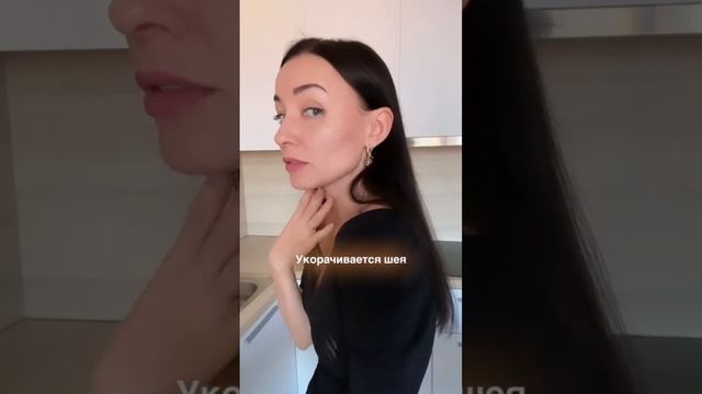 Одна мышца меняет внешний вид лица❗Узнайте о важности ухода за этой мышцей❓