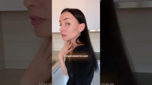 Одна мышца меняет внешний вид лица❗Узнайте о важности ухода за этой мышцей❓