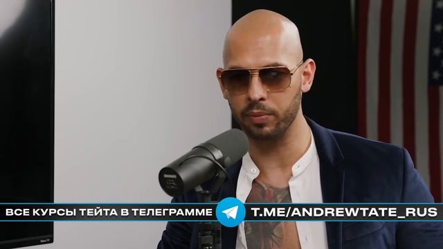 Как ЭНДРЮ ТЕЙТ стал МИЛЛИОНЕРОМ. И Кто Это Такой? смотреть онлайн