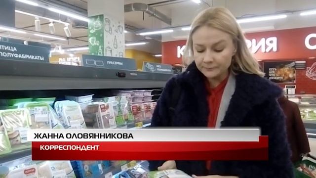 (12+) Проверяем замороженные котлеты смотреть онлайн