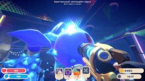 Нашёл золотого слайма! (Slime Rancher 2 #3)