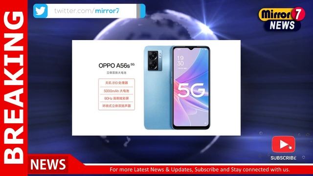Oppo A56s 5G With MediaTek Dimensity 810 SoC, 90Hz Refresh Rate Launched; Price, Specifications смотреть онлайн