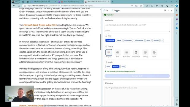 Bing Chat Enterprise Demo смотреть онлайн