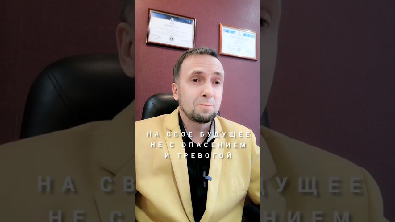 РЕСУРСНОЕ СОСТОЯНИЕ