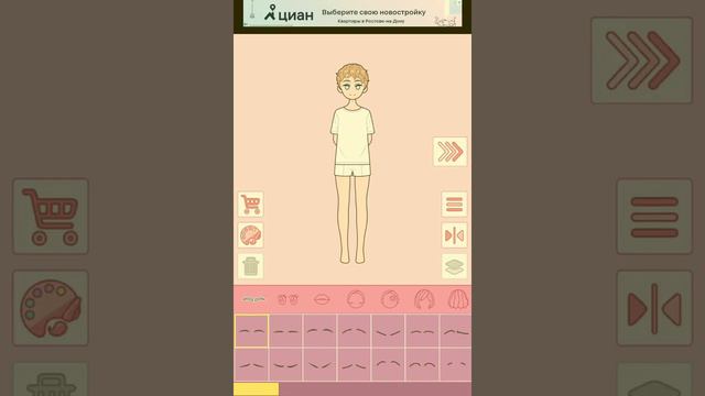 Дневник Лили персонаж к Хэллоуину и ВЕЛИКАЯ АКАДЕМИЯ СТИХИЙ (2 часть) смотреть онлайн