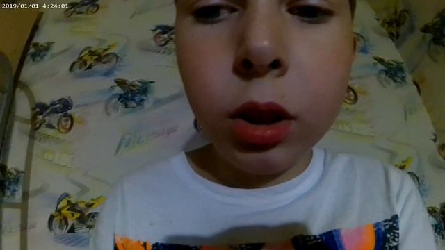трех ногая штука для видео смотреть онлайн
