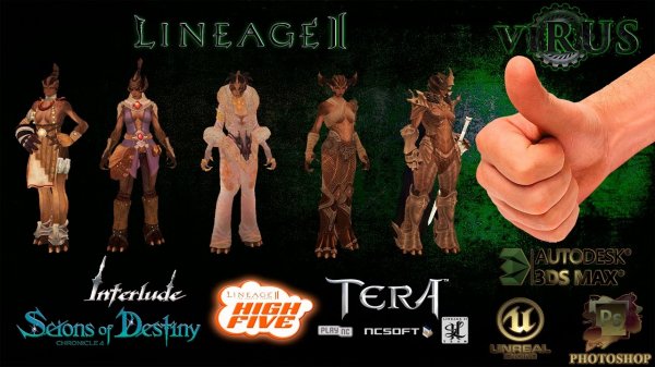 New Package NPCs Tera Game. 002. Any Chronicles ◄√i®uS►