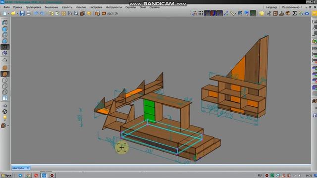 проект: мансарда/детская смотреть онлайн