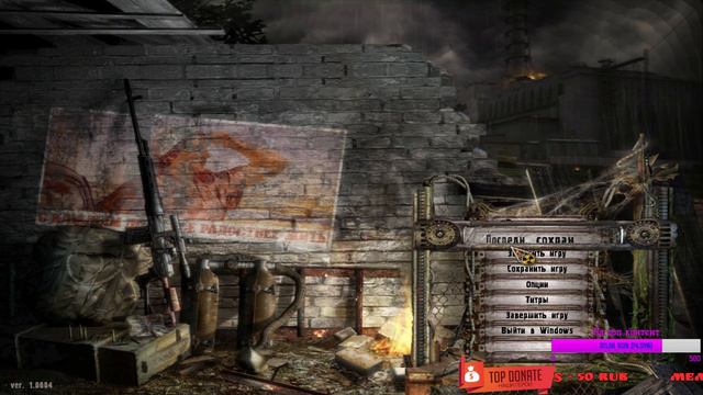 ЕЩЁ ЧУЧУТЬ И ЗАГАДАЕМ ЖЕЛАНИЕ