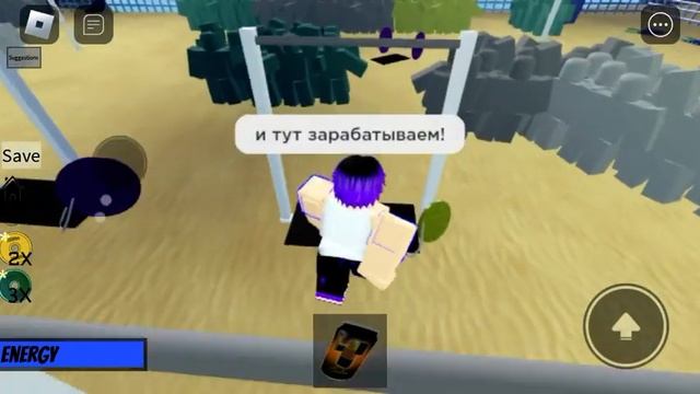 Гайд на олимпия | Roblox | olympia смотреть онлайн