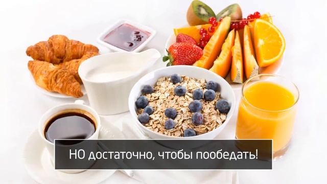 Заказать видео. Съемка роликов. Студия видео Инст-АРТ. (Столовая 8 минут) смотреть онлайн