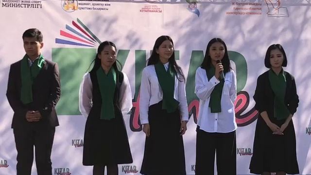 «ПоэзияParty» в рамках Республиканского книжного фестиваля «KitapTaim»