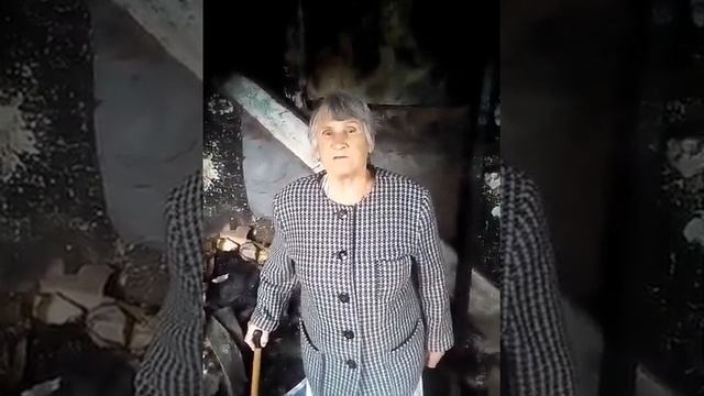 С горела квартира у пенсионерки администрация читы не чего не хочет делать смотреть онлайн