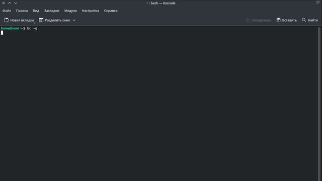 Утилиты терминала Linux | Линукс для начинающих | Мини-обзор софта #1 смотреть онлайн