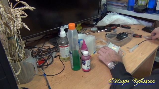 Как перейти на другие чернила. Часть 1. С водорастворимых на водорастворимые. смотреть онлайн