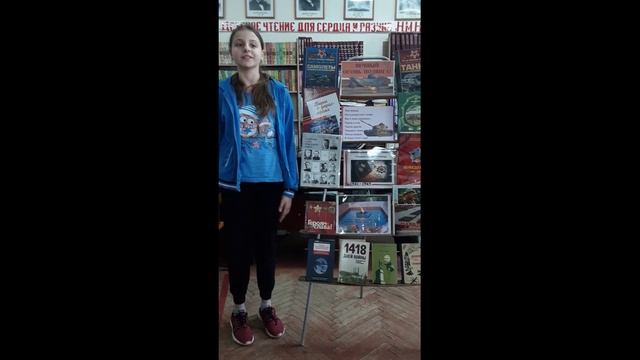«Мы− наследники Победы!» смотреть онлайн
