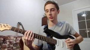 Оргазм Нострадамуса -- Пожар в кукольном театре, разбор на гитаре, разбор соло.