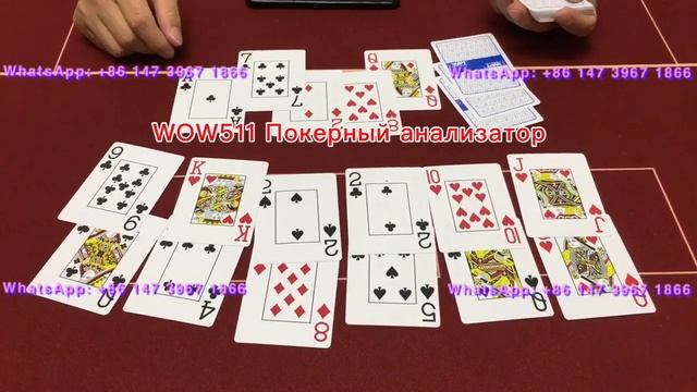 Покерный анализатор омахи/Покерный анализатор игры сека смотреть онлайн