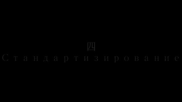 Чему стоит поучиться у ЯПОНЦЕВ? • Моя Япония #1 || Polly Lay смотреть онлайн