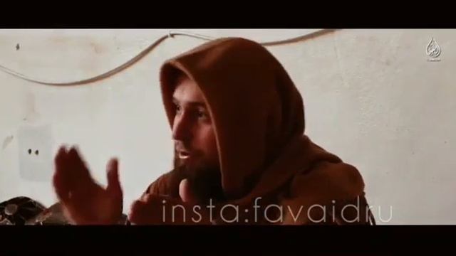 Абу Зубейр -Горе тем, кто не найдёт себе место среди врат Рая с его просторами.. смотреть онлайн