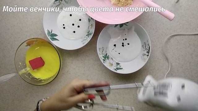 Готовим дома Макаруны с итальянской меренгой: 10 секретов! смотреть онлайн