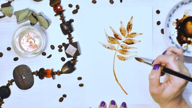 Рисуем лист кофейными красками смотреть онлайн