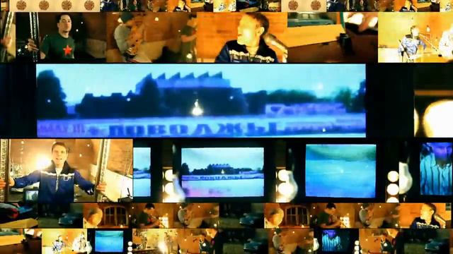 Пенза-сити смотреть онлайн