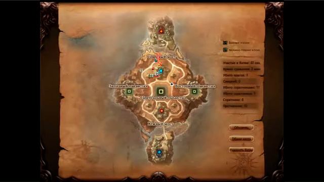 МБД 13,06 Сириус-Мира "Антошка" смотреть онлайн