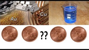 МЕДНЕНИЕ РАЗНЫХ МЕТАЛЛОВ. ПОКРЫВАЮ МЕТАЛЛЫ МЕДЬЮ С ПОМОЩЬЮ МЕДНОГО КУПОРОСА И ЭЛЕКТРОЛИЗА