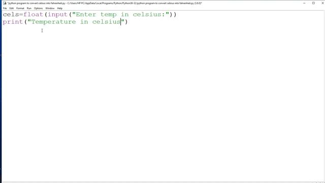 Temperature converter Celsius to Fahrenheit by python смотреть онлайн