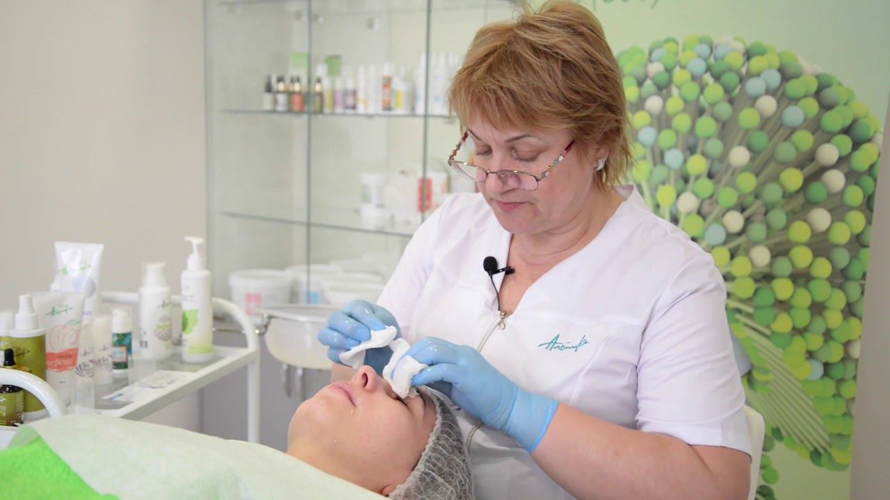 Процедура "Экспресс Красота" смотреть онлайн