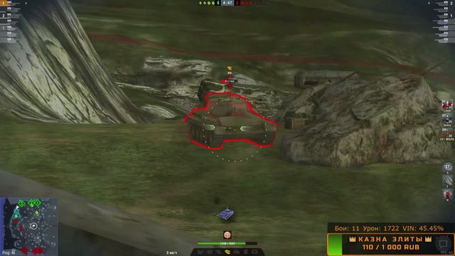 AMX CDC под AC/DC/Wot blitz смотреть онлайн