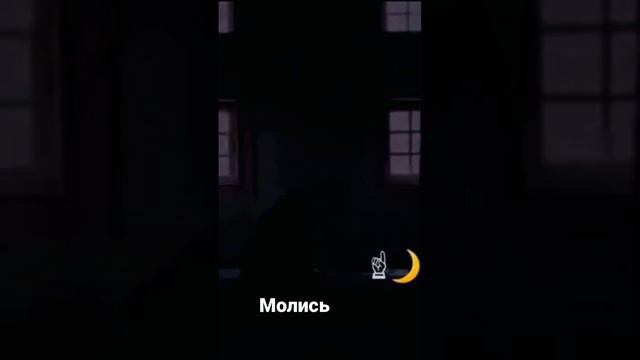 Почему ты не молишься?#ислам #коран #islam #quran #молитва смотреть онлайн