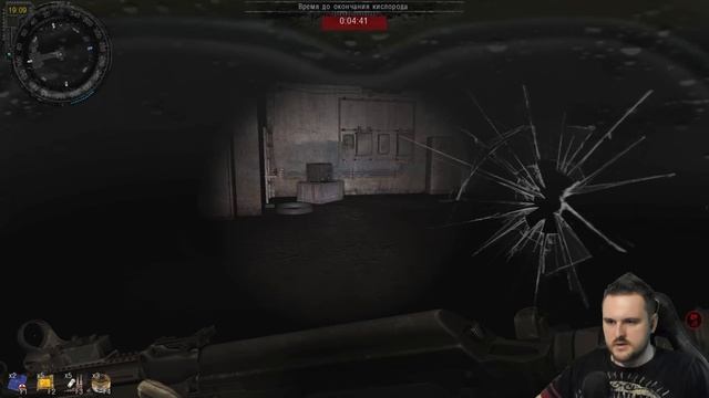 S.T.A.L.K.E.R. АльтернативА (33) ► МЕТРО смотреть онлайн