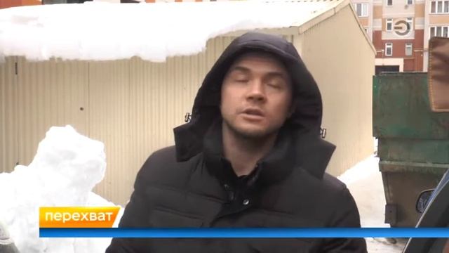 Хроника Перехват 04 февраля 2016. Поймали с поличным. смотреть онлайн