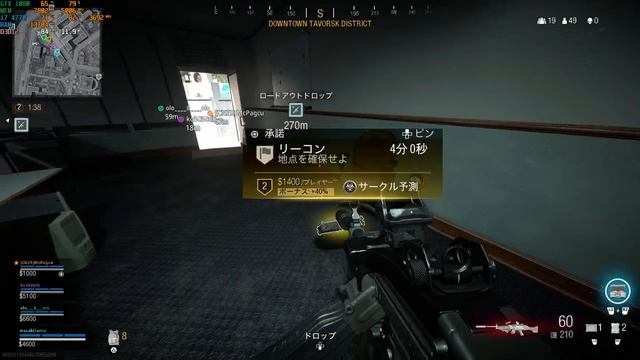 Call of Duty Warzone intel Core i7 4770 ＆ Geforce GTX 1080 FHD　画質TEST3 PC版 смотреть онлайн