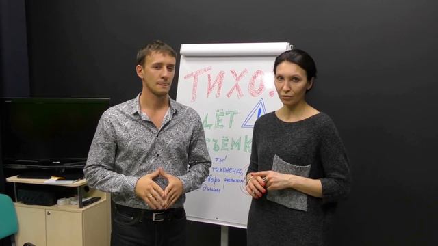 Инвестирование в недвижимость. "Лёгкие деньги в тяжёлые времена" смотреть онлайн