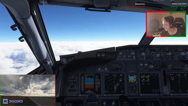 САНКТ-ПЕТЕРБУРГ (ULLI) - РОСТОВ-НА-ДОНУ (URRP). BOEING 737-800! FS2020. смотреть онлайн
