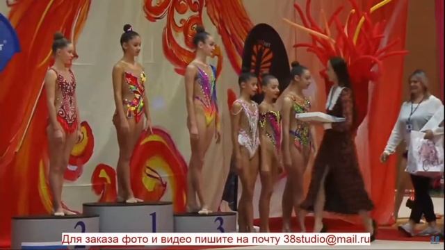 Награждение смотреть онлайн